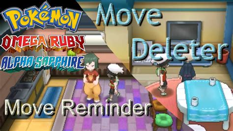 pokemon move deleter